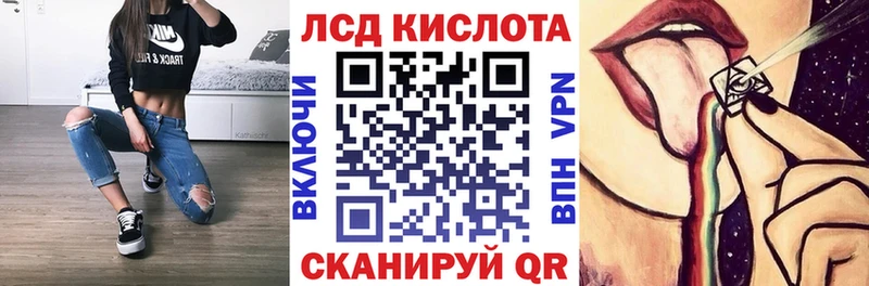 гидра tor  Бутурлиновка  Наркотические марки 1,8мг 
